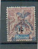 NCE 467 - YT 69 Obli - Used Stamps