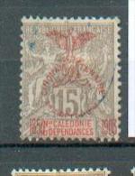 NCE 470 - YT 73 Obli - Used Stamps