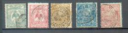 NCE 479 - YT 114-117-120 Obli - Used Stamps