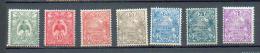 NCE 480 - YT 115-116-118-121-122-123-124 *   CC - Unused Stamps