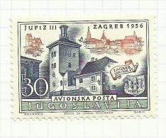 Yougoslavie Poste Aérienne N°49, 56, 57 Neufs Avec Charnière*  Cote 4.25 Euros - Luchtpost