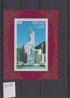 Marshall Islands 1997, Hong Kong Bank Of China, MNH, A0878 - Marshallinseln