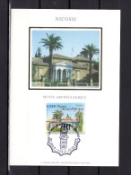 Delcampe - " NICOSIE : LE MUSEE ARCHEOLOGIQUE " Sur Carte Maximum En Soie De 2006 N° YT 3928. Parfait état CM - 2000-2009