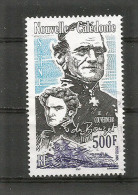 Le Gouverneur Du Bouzet (voilier Naufragé).  Un T-p Oblitéré. Nr 954.  Côte 8.40 € - Used Stamps