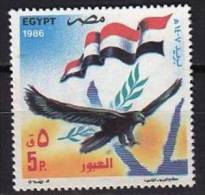 EGYPTE Oiseaux, Rapaces, Birds, Vögel, Yvert  N° 1315 ** Neuf Sans Charniere - Aquile & Rapaci Diurni