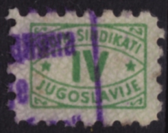 Labor Union - Member Stamp - 1950´s Yugoslavia- Revenue Stamp - Used - IV - Liefdadigheid