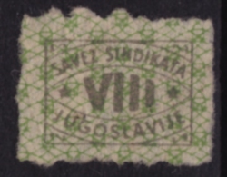 Labor Union - Member Stamp - 1950´s Yugoslavia- Revenue Stamp - Used - VIII - Liefdadigheid