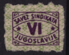 Labor Union - Member Stamp - 1950´s Yugoslavia- Revenue Stamp - Used - VI - Liefdadigheid