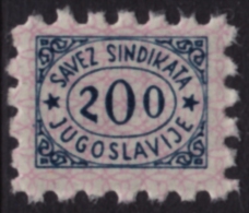 Labor Union - Member Stamp - 1950´s Yugoslavia- Revenue Stamp - MNH - 200 Din - Liefdadigheid