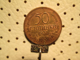 BULGARIA 50 Stotinki 1937      # 6 - Bulgarije