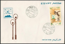 EGYPT FDC 1985 FIRST DAY COVER WORLD SQUASH CHAMPIONSHIP 85 - SPORTS - Brieven En Documenten