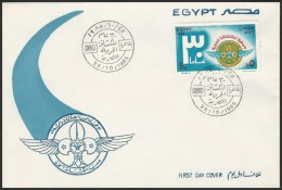 EGYPT FDC 1985 FIRST DAY COVER SCOUT ASSOCIATION 30 YEARS ANNIVERSARY - Lettres & Documents