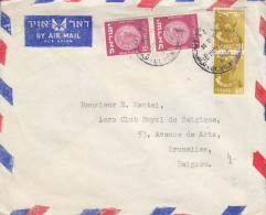 Israël - Lettre De 1956 ° - Oblitération Tel Aviv - Monnaies - Animaux - Briefe U. Dokumente