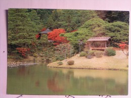 Delcampe - Garden Of Shugakuin - Impérial Villa - Kyoto