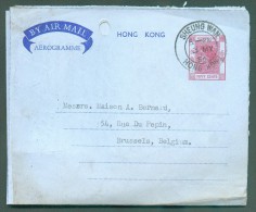 Postal Stationery AEROGRAMME 50 Cents Purple Elizabeth Cancelled SHEUNG WAN HONG KONG 13 May 1956 To Brussels (Belgium) - Storia Postale