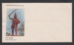 Delcampe - INDIA 1988 Rani Awantibai , FDC Blank W/o Stamp Image Blurred, ,Double Print., Oddity, Error. - FDC