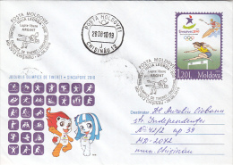 17433- SINGAPORE'10 YOUTH OLYMIC GAMES, MASCOT, WRESTLING, COVER STATIONERY, 2010, MOLDOVA - Zomer 2014 : Singapore (Olympische Jeugdspelen)