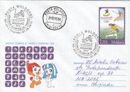 17434- SINGAPORE'10 YOUTH OLYMIC GAMES, MASCOT, GYMNASTICS, COVER STATIONERY, OBLIT FDC, 2010, MOLDOVA - Summer 2010 : Singapore (Youth Olympic Games)