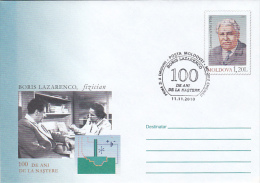 Delcampe - 17470- BORIS LAZARENCO, PHYSICIST, COVER STATIONERY, OBLIT FDC, 2010, MOLDOVA - Physique