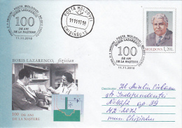 Delcampe - 17471- BORIS LAZARENCO, PHYSICIST, COVER STATIONERY, OBLIT FDC, 2010, MOLDOVA - Physique