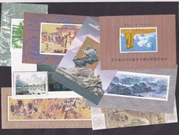 Chine BF N°68/73 + 65, 83 - Neufs ** - Superbe - Unused Stamps
