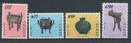 1975. Taiwan - China :) - Unused Stamps