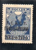 URSS 1922 * - Nuovi