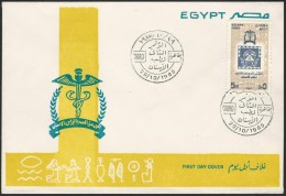 EGYPT FDC 1985 FIRST DAY COVER Egypt 1985 2nd International Conference On Dental And Oral Health - Storia Postale