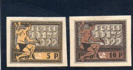 URSS 1922 * - Neufs