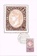 Delcampe - 12462. Tarjeta Maxima MADRID 1965. Centenario Sello Dentado - Maximumkarten