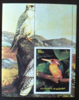 FUJEIRA Oiseaux, Rapaces, Birds, Vögel, Martin Pecheur+aigle ** Neuf Sans Charniere  MNH - Aquile & Rapaci Diurni