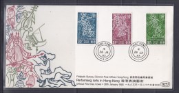 Hong Kong 1983 Performing Arts FDC - FDC