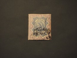 GWALIOR - 1886/900 REGINA 5 R. - TIMBRATO/USED - Gwalior