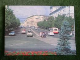 Delcampe - Belarus - Minsk - Avenue Lénine - Lenin Avenue - Weißrussland