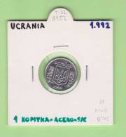 UCRANIA   1  KOPIYKA     ACERO   KM#6   1.992    SC/UNC     T-DL-8152 - Ucrania