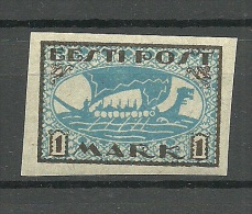 ESTLAND Estonia 1919  Wiking Ship Michel 12 Y MNH - Estonia