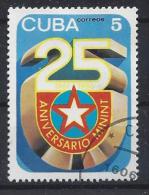 Cuba  1986  25th Ann. Of  Ministry Of The Interior (o) - Used Stamps