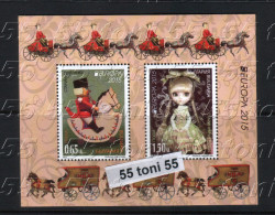 Bulgaria / Bulgarie – 2015 Europa- Antique Toys  S/S-MNH - 2015