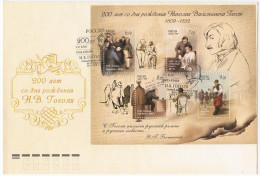 Russia 2009 FDC Nikolai Gogol, Dramatist, Novelist, Writer Of Ukrainian Ethnicity, Ukraine - FDC