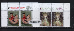 Bulgaria / Bulgarie – 2015 Europa- Antique Toys  Two Sets MNH - 2015