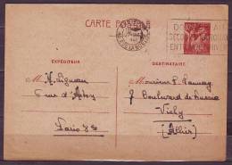 ENTIER Iris  Type PAP Le 26 8 1941  De PARIS VIII   DONNEZ AU SECOURS NATIONAL  Pour VICHY Allier - 1939-44 Iris