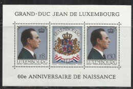 LUXEMBOURG LUSSEMBURGO 1981 GRAND DUCE JEAN 60th BIRTH ANNIVERSARY ANNIVERSAIRE DE NAISSANCE SHEET BLOCCO FOGLIETTO MNH - Blocs & Feuillets