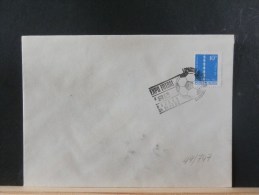 49/747  OBL.    ROUMANIE - Lettres & Documents