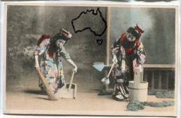 Delcampe - - 2 Jeunes  Japonaises - Font Le Ménage ?, Belles Couleurs, Splendide, Non écrite, TBE, Scans . - Sonstige & Ohne Zuordnung
