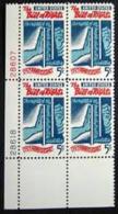 Plate Block -1966 USA Bill Of Rights Stamp Sc#1312 "Freedom" Checking "Tyrnny" Hand - Números De Placas