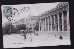 Delcampe - NIMES - Nîmes