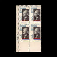 Plate Block -1965 USA Adlai Stevenson Stamp Sc#1275 UN Famous - Plate Blocks & Sheetlets