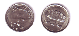 Sudan 20 Dinars 1999 (1419) - Sudan