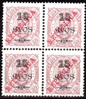 TIMOR -1915, D. Carlos I, Com Sobrecarga «REPUBLICA»  15 A. S/ 100 R.  (QUADRA)  (*) MNG  MUNDIFIL Nº 185 - Timor