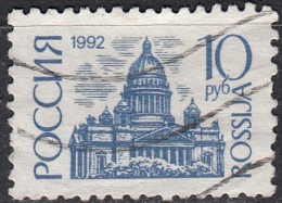 Russia, 1992 - 10r St. Isaac’s Cathedral - Nr.6070 Usato° - Used Stamps